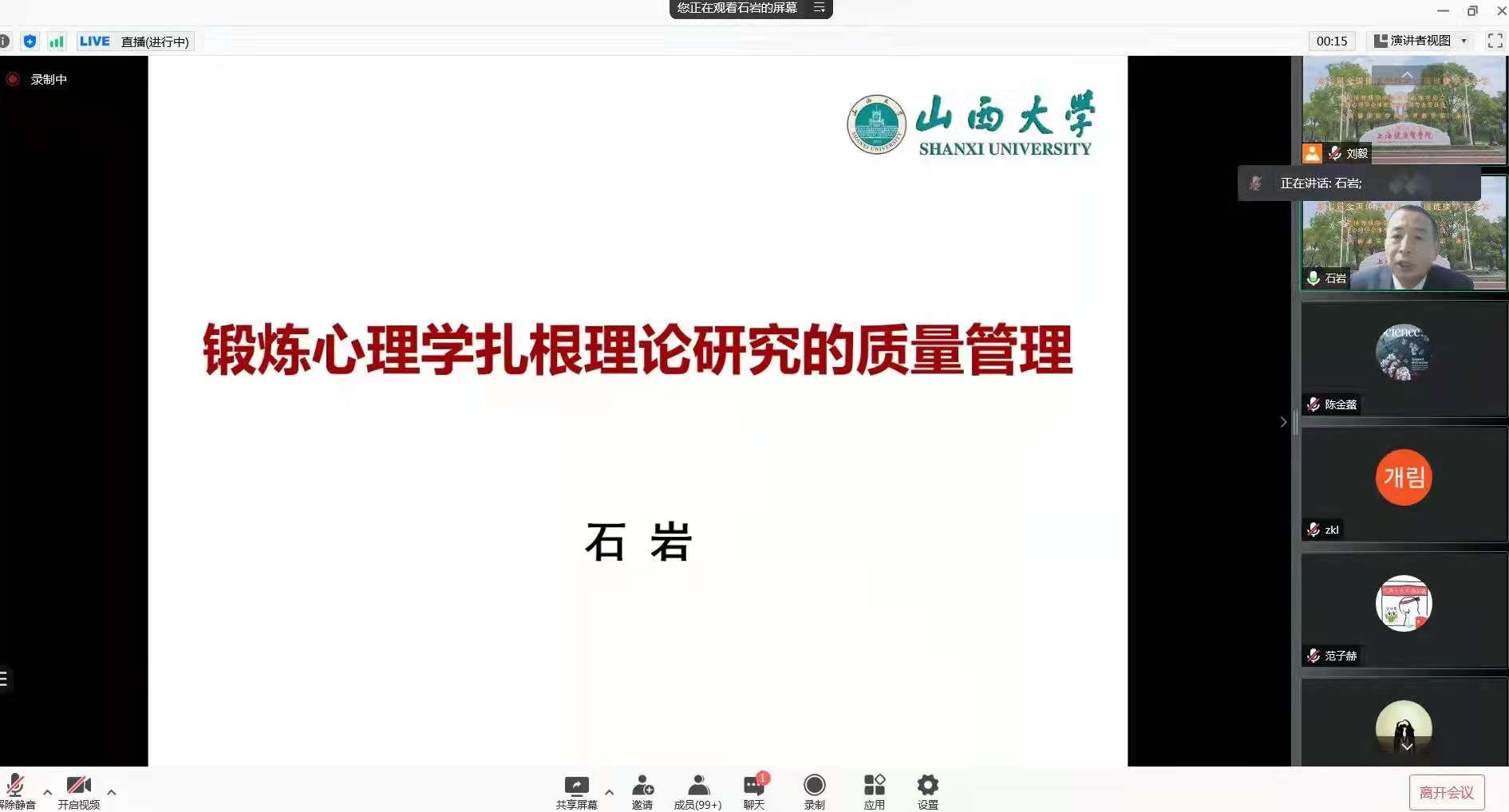 7d8292f0a58d4aa5942fff9640cacb26.jpg 7d8292f0a58d4aa5942fff9640cacb26.jpg