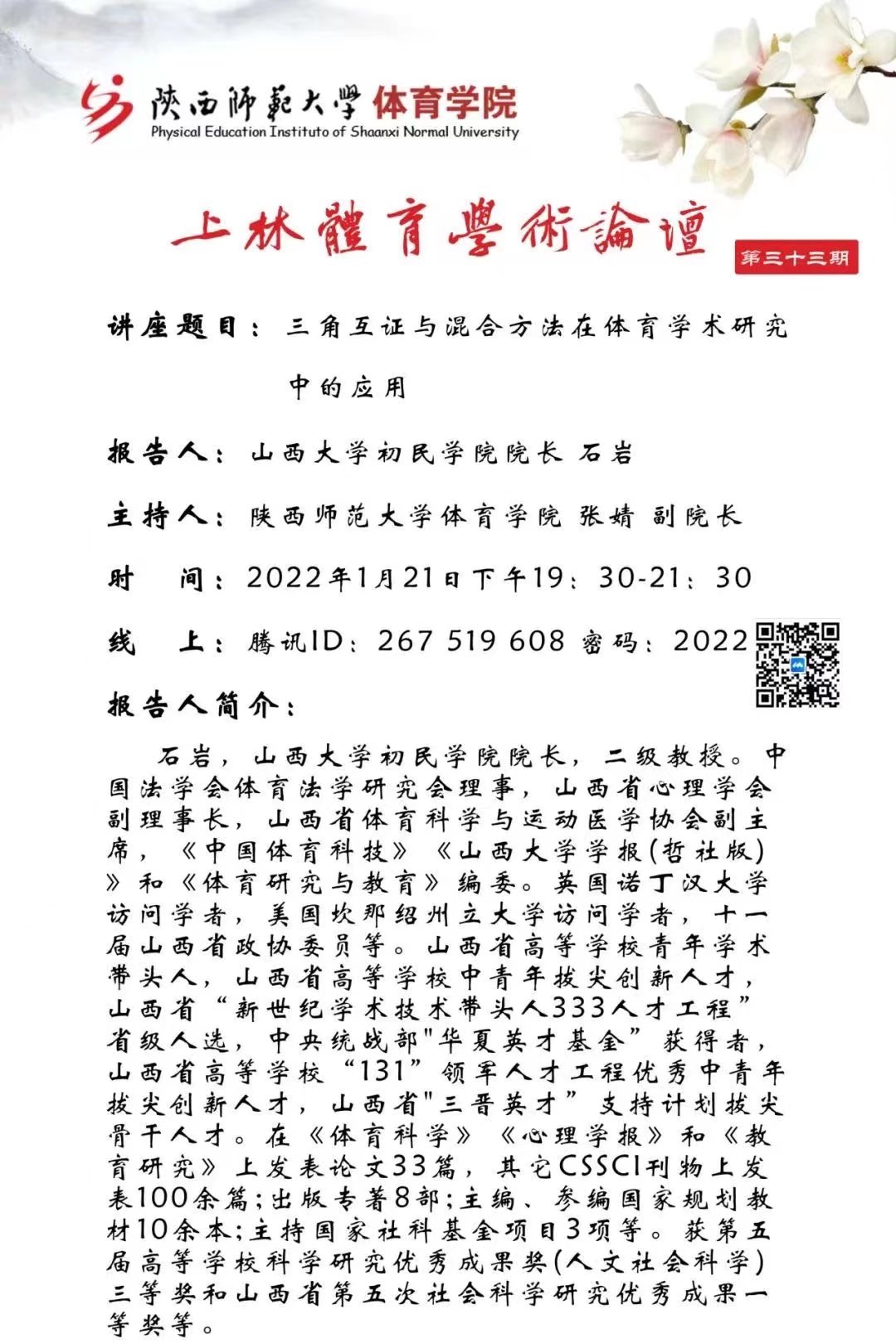 7f1a6ccc35c54acaa593300c9c51d87d.jpg
