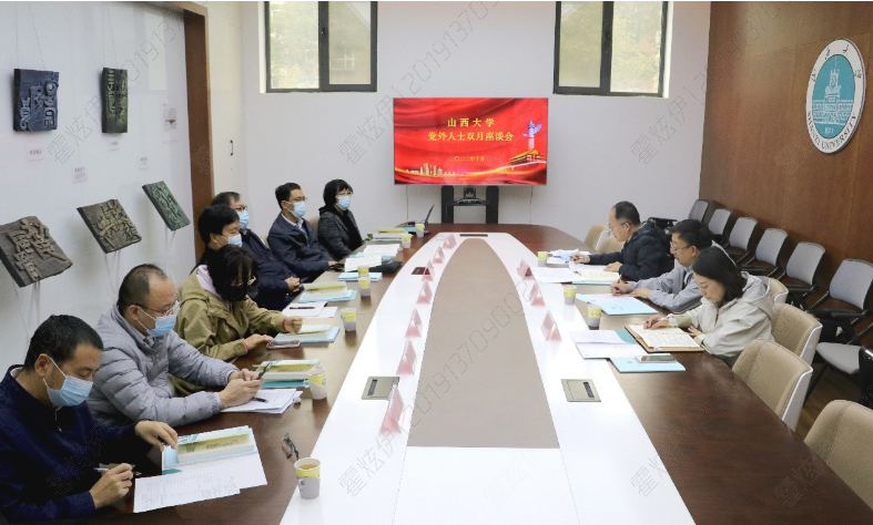 08860d198cae4bc0aa2f67bdbab83431.png 08860d198cae4bc0aa2f67bdbab83431.png