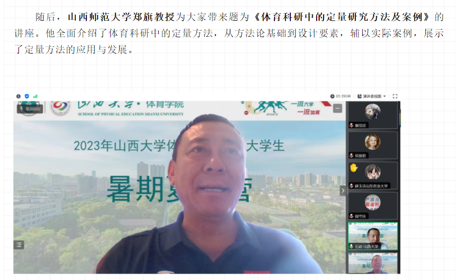 5a5199e2aaaa4a419c7b38d274da4792.png