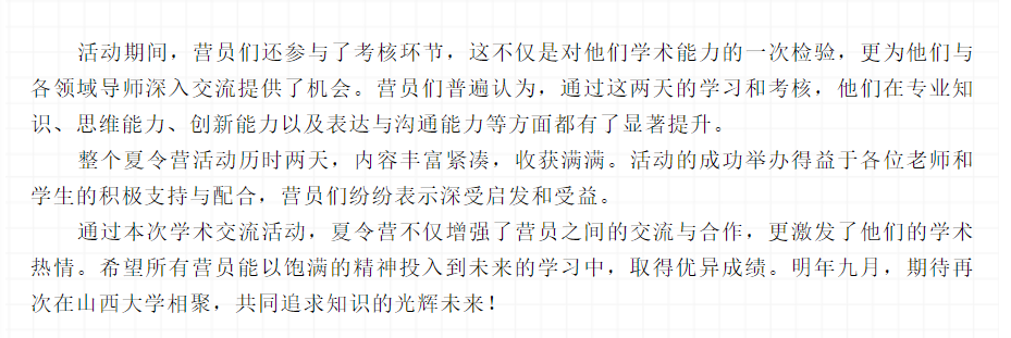 a546949abe024072b3891f446fdb4dfa.png